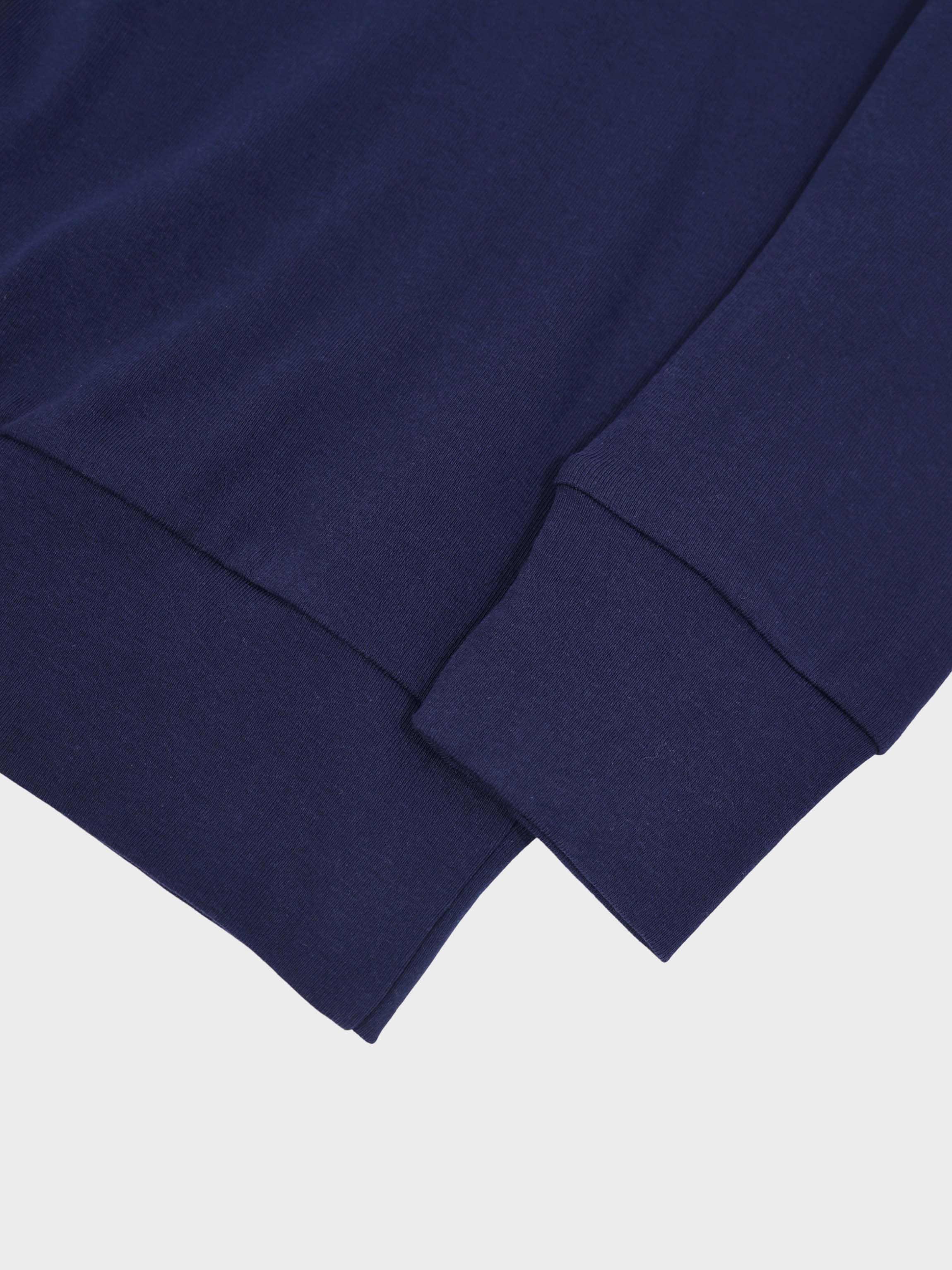 Varsity Bomber-Navy/Burgundy