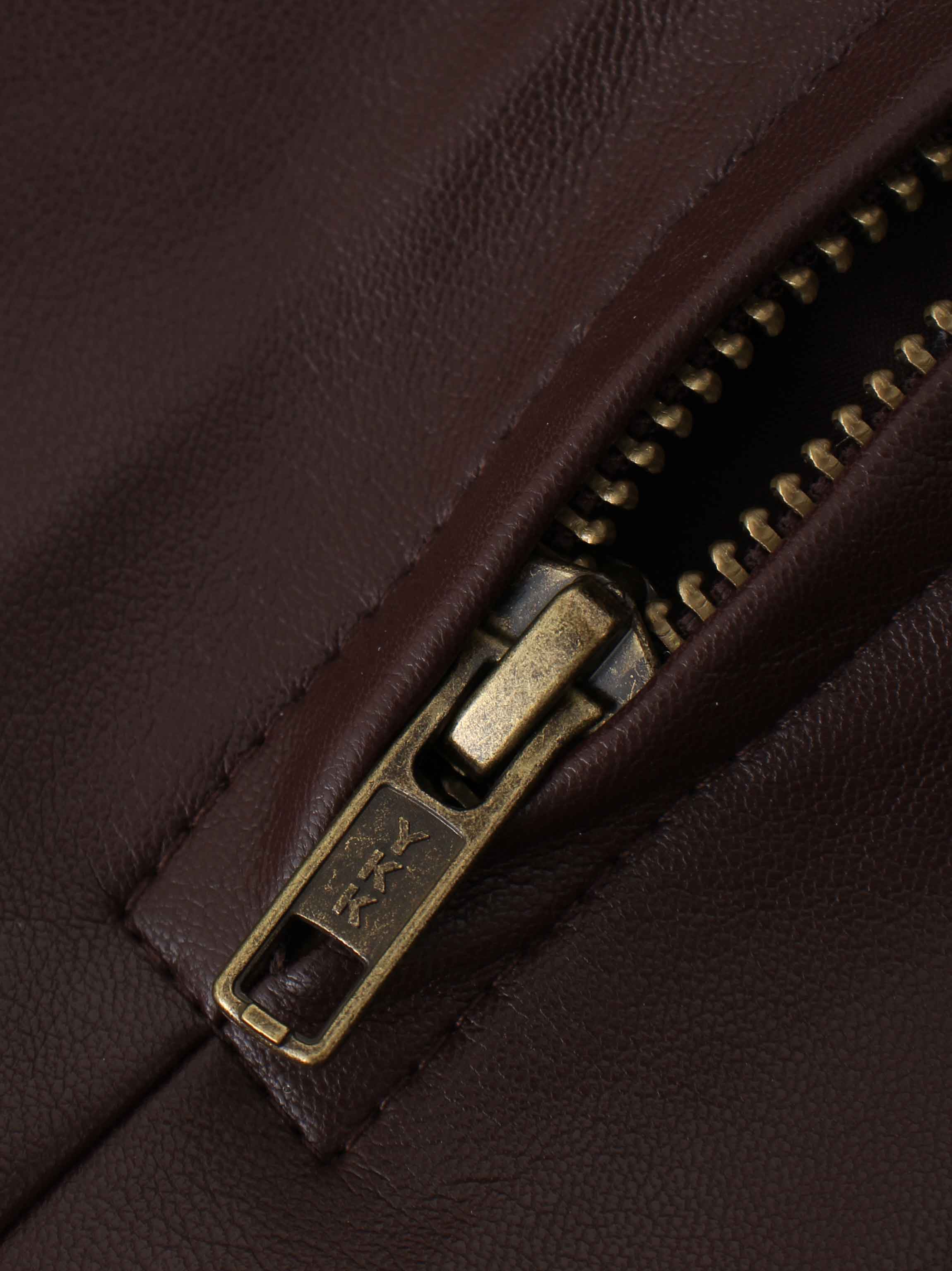 Flare Leather Skirt 27"-Brown