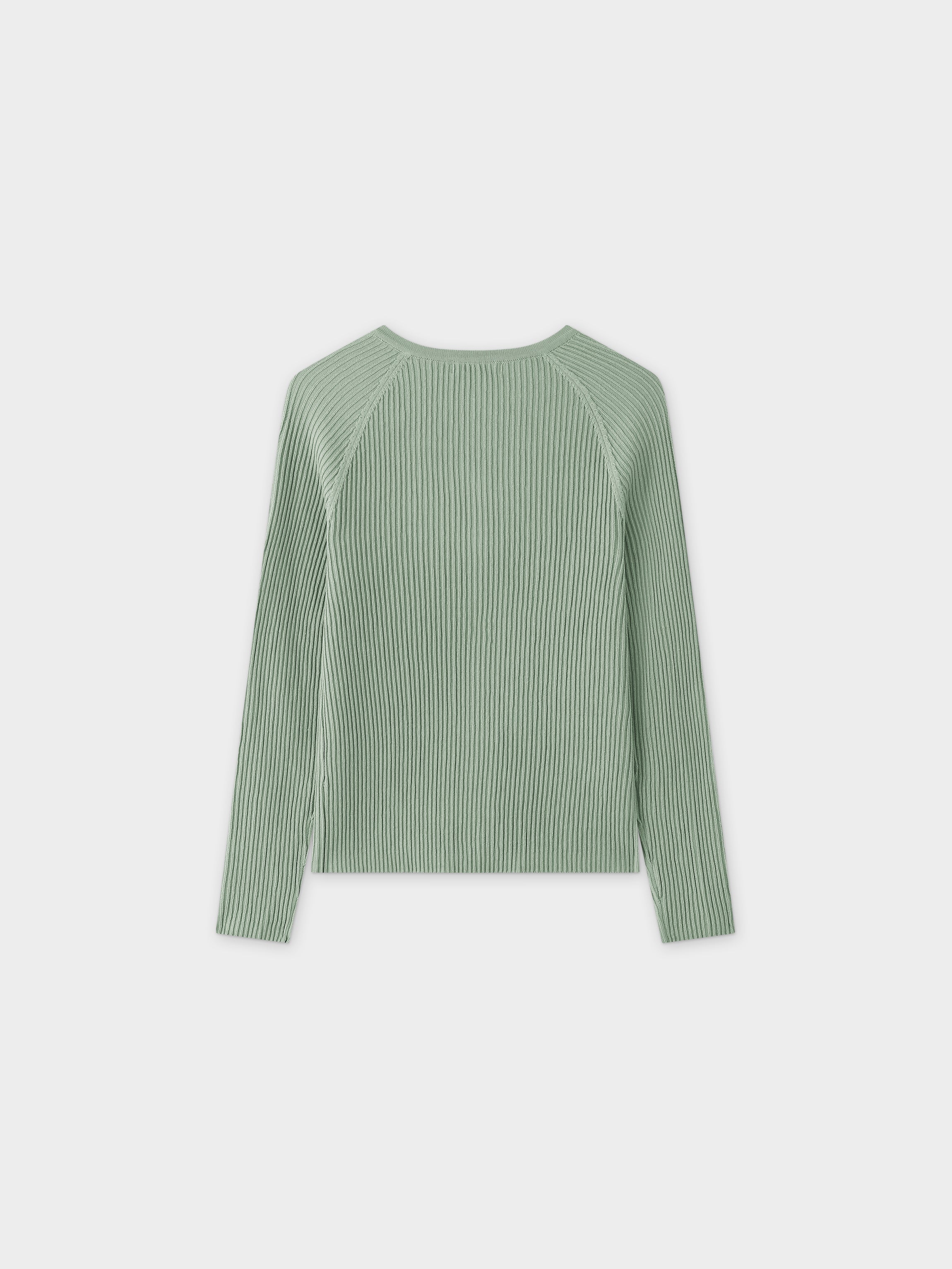 Ribbed Knit Cardigan-Seafoam