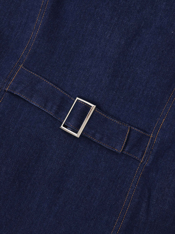 Denim Vest - Dark Blue