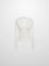 SILKKNIT RIBBED CARDIGAN 20 CREAM