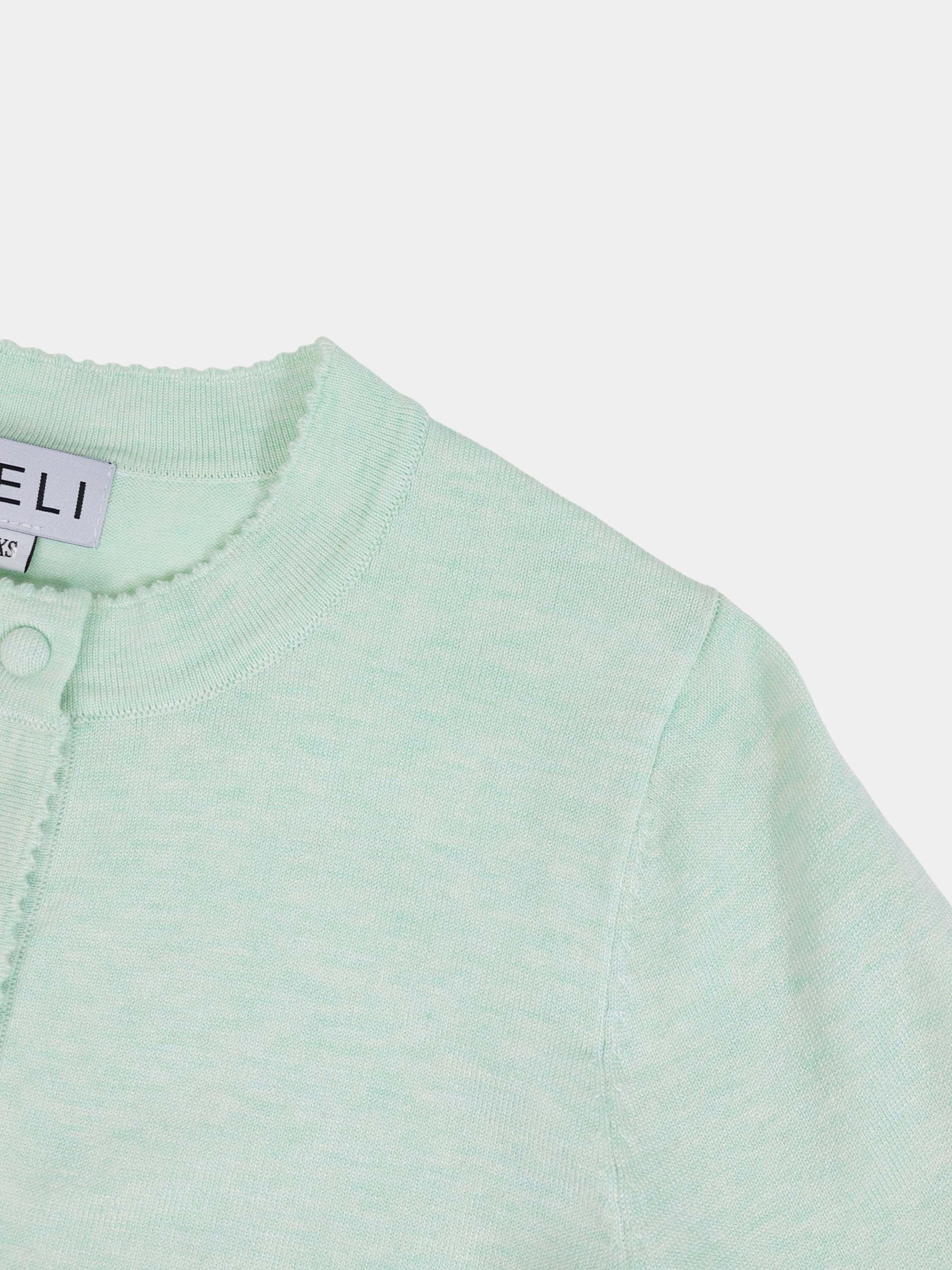 Trim Detail Crew Crop Cardigan-Heathered Mint