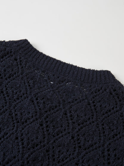 Crochet Cardigan - Navy Blue