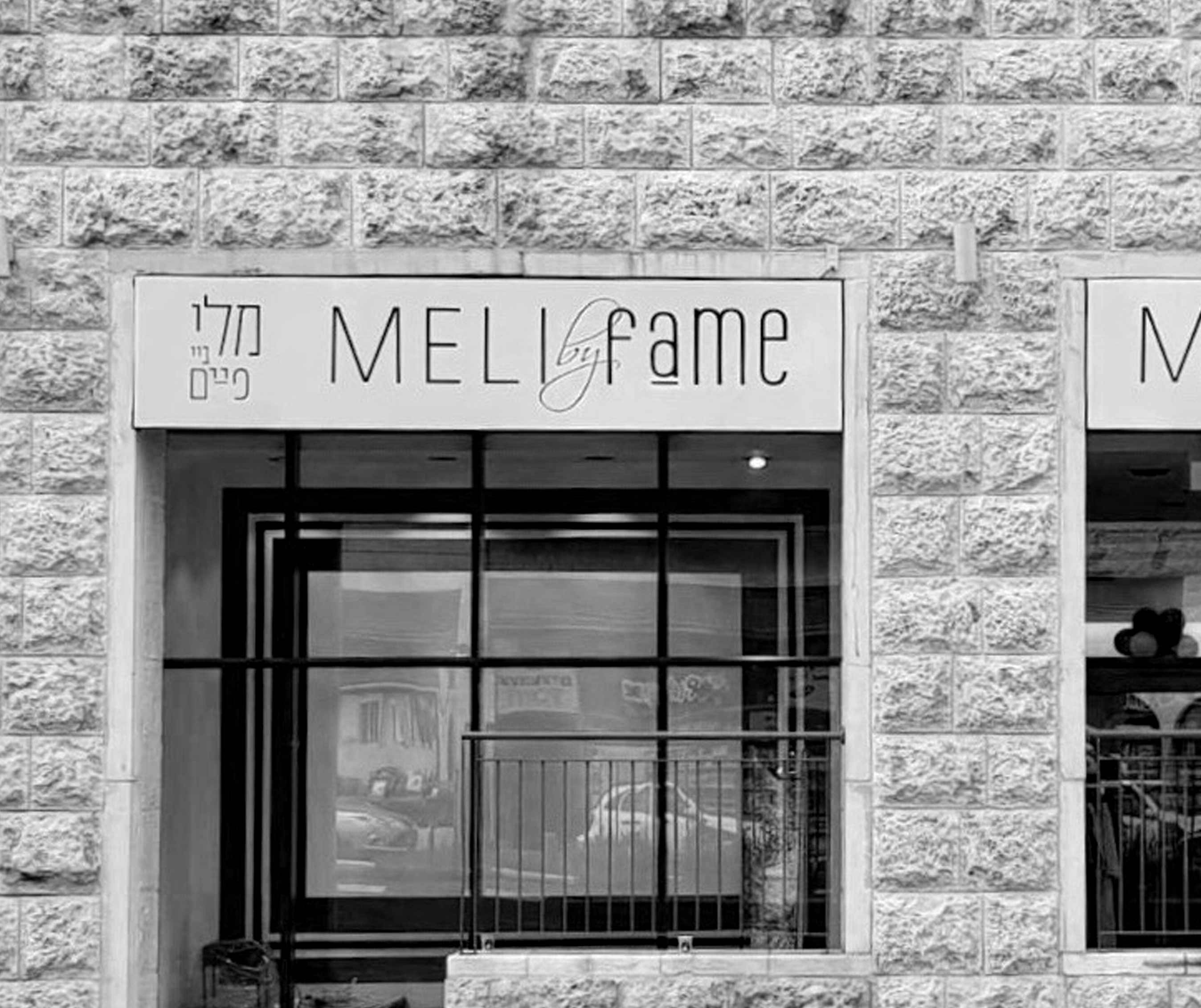 jerusalem - fame on central